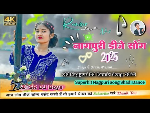 🎧 Nonstop Nagpuri Dj ❤️Nagpuri Song 2025 New Nagpuri Song Dj 2025 Nagpuri Dj Song 2025 ❤️ DJ Sanjee