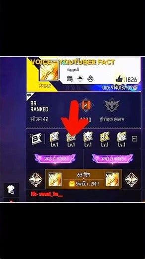 top 3 ghost id in ff 😨 #shorts #freefire