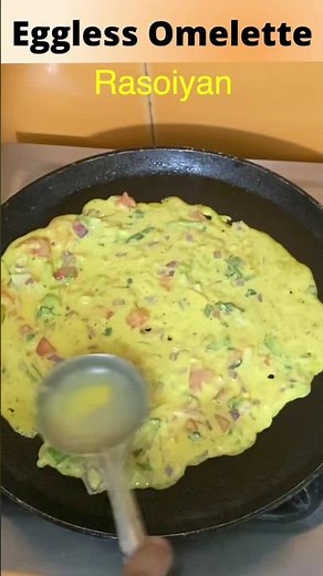 Instant Eggless omelet at home | Vegetable omelette recipe | Veggie Omelette