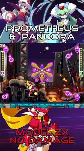 Mega Man ZX, Prometheus and Pandora (Model ZX, No Damage)