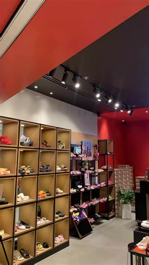 Tonight #fmstatic #lyrics #music #fyp