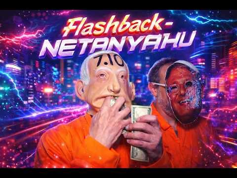Flashback - Netanyahu ➪💩➪ (The dirtiest shit in the world)