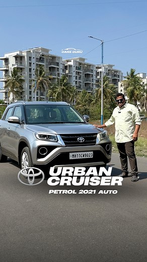 17K views · 437 reactions | Toyota Urban Cruiser Premium Grade*...