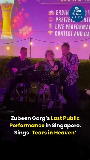 Zubeen Garg delivered what turned out to be his last public performance in Singapore, reportedly on September 18, where he sang “Tears in Heaven” shortly before his tragic demise. According to organisers of the North East Festival in Singapore, Garg, 52, suffered complications while scuba diving on Friday afternoon. He was rushed to a hospital but passed away in the intensive care unit. The celebrated singer had travelled to Singapore to participate in the three-day North East Festival, which wa