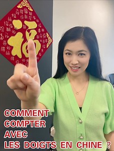 5.2K views · 703 reactions | Comment compter de 1 à 10 avec les doigts en Chine ? Suivez-moi ! Cliquez sur le lien pour vous abonner à ma chaîne pour regarder plus de vidéos intéressantes! https://www.youtube.com/channel/UCDUaRdVyDLus-JElBwylB3g | J'Y Pense | Facebook