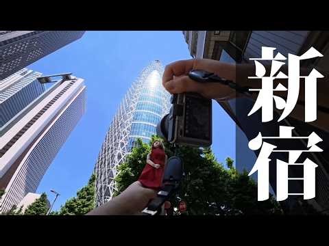 新宿でドール撮影しつつ、最終的にはなまるうどんの温玉ぶっかけを食らう旅。｜ドールスナップ撮影｜ドール制作活動記20260516