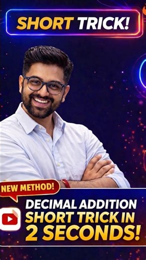 DECIMAL ADDITION TRICK 👉 MATHS CALCULATION BY PRAKHAR SIR #decimaladdition #mathsbyprakharsir