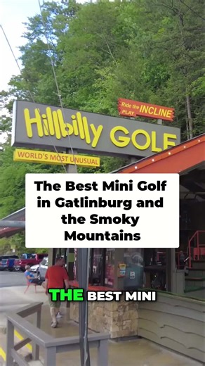 ⛳💬 👉 Ultimate Guide to Hillbilly Golf in Gatlinburg #gatlinburg #minigolf #puttputt #smokymountains #thingstodo #golf #hillbillygolf #guide #ultimateguide #golf #vacation #vacay | TheSmokies.com