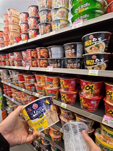 Exploring BTS Ramen from South Korean Convenience Stores