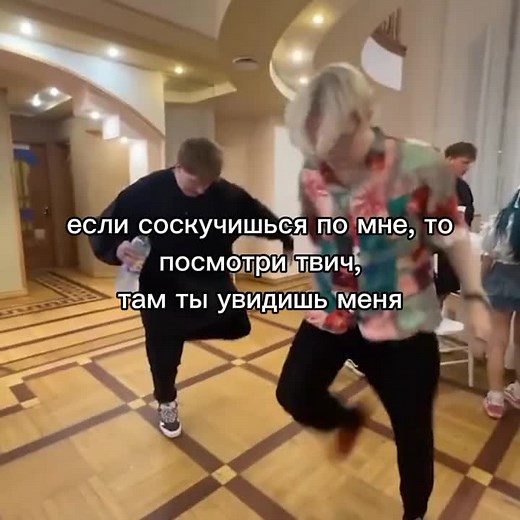 How To Start Streaming On Twitch: A Comprehensive Guide