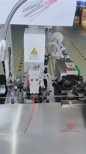 PTC Electrode Plate Harness Processing for EV HVAC: Custom Heating Solutions | Jaye OEM