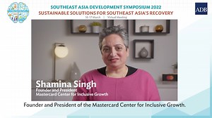 14 reactions | What will it take for Southeast Asia to build back better from the COVID-19 crisis? Join #SEADS2022 on 16 March and hear Shamina Singh of Mastercard and other thought leaders about inclusive solutions that can help the region rebound from the pandemic. Registration is free: https://seads.adb.org/symposium/2022/registration For details about the event, visit: https://seads.adb.org/symposium/2022 #SEADSforRecovery | ADB Southeast Asia Development Solutions - SEADS | Facebook
