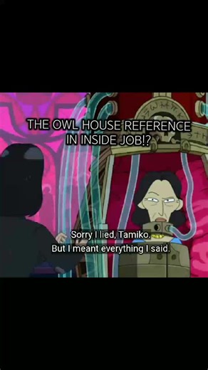 Inside Job Meets The Owl House: A Unique Crossover Moment