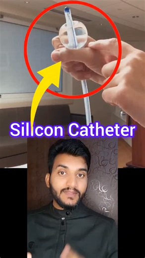 Satish Kumar Patel on Instagram: "Silicon urinary catheter Foley's catheter Catheterization procedure How to insert a Foley's catheter Doctor Nursing video Hospital knowledge Health knowledge"