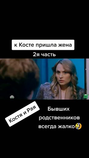 tvoye_nastroyeniye on TikTok