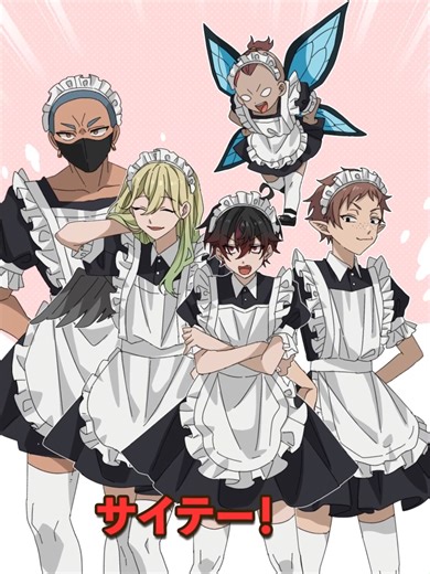 女子高生が遭遇した文化祭の3つの事件