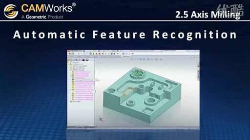 SolidWorks集成最好的CAM软件 CamWorks 数控加工