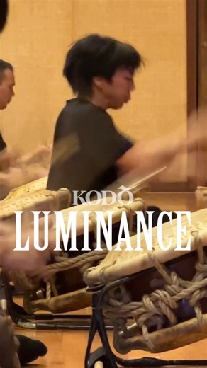 Feel the raw power of taiko — live on stage. “Kodo One Earth Tour 2026: LUMINANCE” Europe Tour 🇫🇷 France Jan 29 — Toulouse Feb 1 — Montpellier Feb 3 — Bordeaux Feb 5–8 — Paris Feb 11 — Metz Feb 13 — Lille 🇩🇪 Germany Feb 16 — Berlin Feb 20–21 — Munich Feb 27 — Nuremberg Mar 1 — Stuttgart 🇸🇮 Slovenia Feb 18 — Ljubljana 🇦🇹 Austria Feb 23 — Vienna 🇧🇪 Belgium Mar 3 — Brussels Mar 4 — Brugge Mar 13 — Antwerp 🇬🇧 UK Mar 6–7 — London 🇨🇭 Switzerland Mar 10–11 — Lucerne 🇫🇮 Finland Mar 17 — 