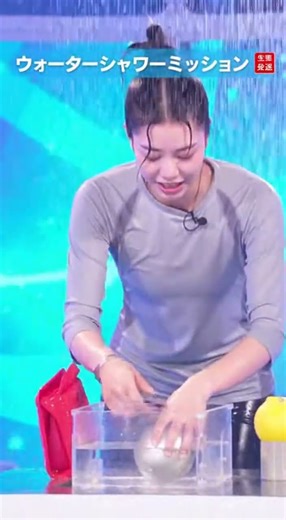 “It Took Me Five Watch-Throughs to Figure Out This Challenge 😂”