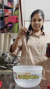 Testing fabric wait for part 2