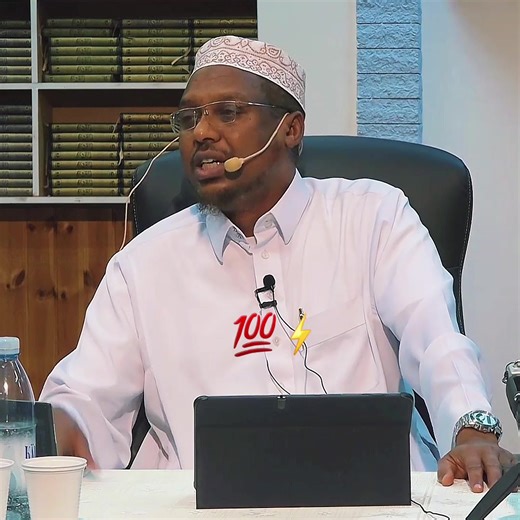 Streak Kukici Sxp Adomahadsan Explained