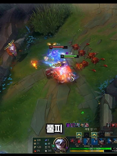 흡혈의 왕 리신 게임플레이 분석