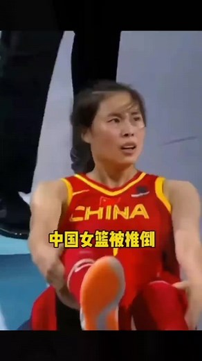 中国人自己的大熊猫# 刘禹彤 # 篮球女孩