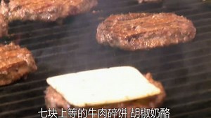 饕餮美食：三明治