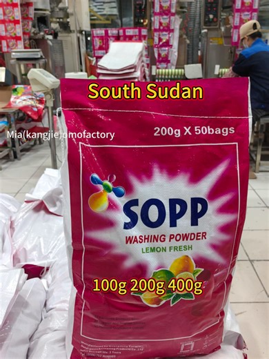 South Sudan washing powder China Supplier. South Sudan imported detergent factory. 100g 200g 400g soap powder, high quality and hot sell. South Sudan veve sopp mok sove Jolie dame AKG directly factory contact: https://wa.me/message/KZ6P5BHDKCZPJ1 Guangdong kangjie detergents&cleaning products co.,ltd مصنع منظفات مستورد من جنوب السودان. مورد صيني لمسحوق الغسيل من جنوب السودان. مسحوق صابون عالي الجودة وعالي الجودة. #OMOfactory ##washingpowder #soappowder #importado #detergentpowder #detergentfacto