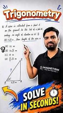 A Wire is Attached from Point A to Pole BC | Trigonometry MCQ | Class 10