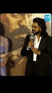 సల్మాన్ సార్ & అమీర్ సార్ చాలా థాంక్యూ | Ramcharan Speech at Peddi Movie Trailer Launch Event |