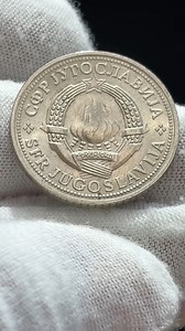 Moneda de 5 dinares de la República Federativa Socialista de Yugoslavia (SFR Jugoslavija) | Coin Club Collection