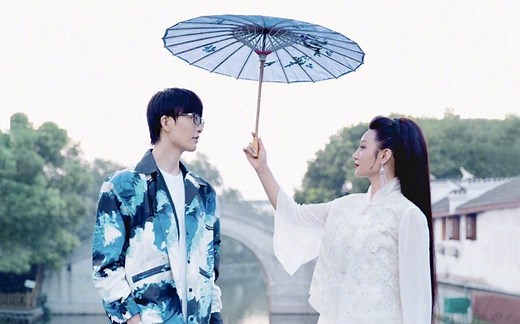 【许嵩】《如果当时2020》纯享版