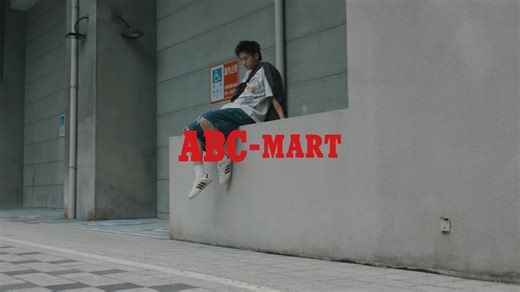 ABC-MART 獨家限定 adidas 春夏新系列登場 ✨ Samba OG 神話級經典換上麂皮鞋面，街頭主場王者回歸！ ✨ Gazelle Indoor 皮質鞋面配上車線細節，夏日街頭穿搭神器 永不過時的德訓鞋代表與叛逆靈感的時髦選擇🪩 官網看系列介紹：https://reurl.cc/rY6gGk 快到 ABC-MART 試穿選購！🏃 ※ 實際販售商品款式以各店現場為主 #adidas #abcmart #NewArrival #獨家限定 | ABC-MART台灣