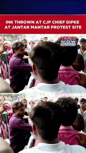 Ink Thrown At CJP Chief Abhijeet Dipke At Jantar Mantar Protest Site | CJP Protest Breaking #Shorts