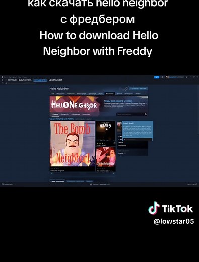 #как скачать привет сосед с мишкой Фредди #fredbear #приветсосед #helloneighbor#How to download Hello Neighbor from Freddy