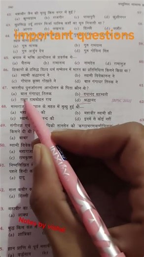 important questions #motivation #motiationalspeech #motivational #deshbhakti #youtubeshorts #studyt