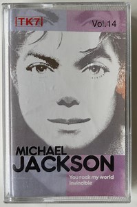 Michael Jackson - Invincible