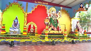 69 reactions · 3 comments | Somavathi Amavasya Song | Somavathi...