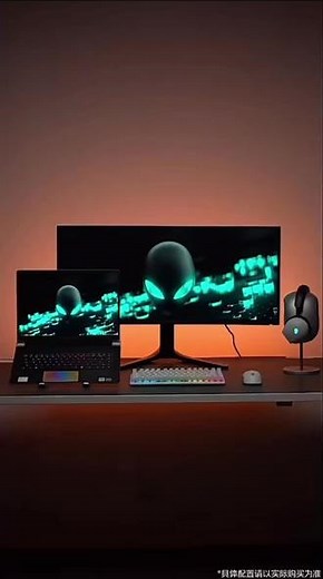 高颜值与强性能并存的全新ALIENWARE x16 R2登场！英特尔®酷睿™Ultra9 RTX™ 4090，AI助力处理任务更丝滑！