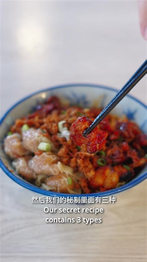 Fu Lok is now available on Pay & Go. Enjoy your favourites with added value. To redeem: 1️⃣ Open the app 2️⃣ Tap the SAVE RM (Food) icon 3️⃣ Secure your voucher before you dine in Purchase first. Redeem in-store. Enjoy more for less. Explore Fu Lok’s special deals in the Pay & Go app today. #payandgokuching #lifestyleconvenience #automatedparking #foodpayandgo | Pay and Go