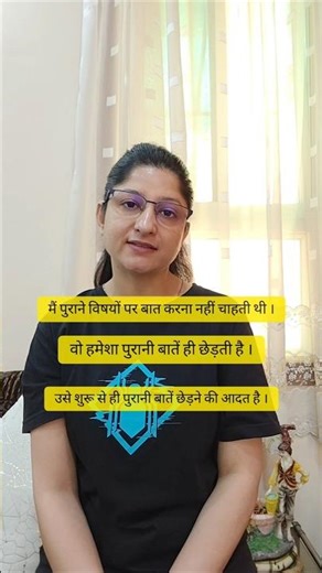 Broach the topic #youtubeshorts #learnenglish #spokenenglish #english #easyenglisheveryday