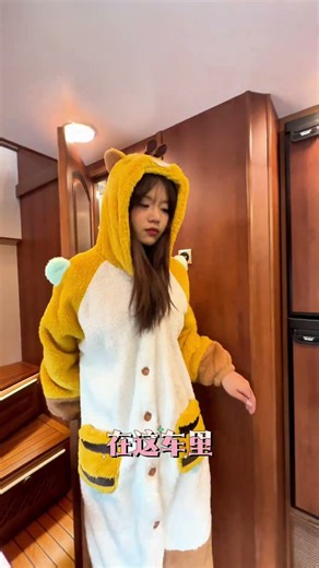 The joys of a woman living alone in a motorhome after get off work