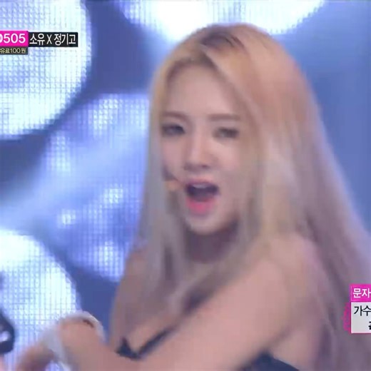 120K views · 6.2K reactions | Mr. Mr. - Girls' Generation ✨ | Kpop Lyrics | Facebook