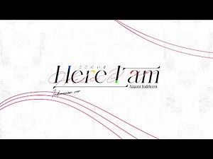 【 Original Song 】 Here I am Indonesian ver【 Airani Iofifteen | イオフィ 】