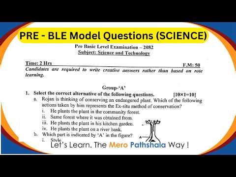 PRE BLE Science 2082 Model Questions || Class Eight || Mero Pathshala