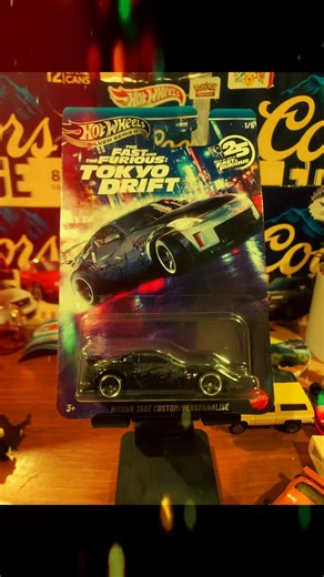 Drift King: Tokyo Drift 350Z Experience