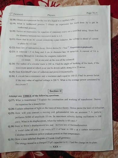 Class 12th Physics Preliminary Exam 2025-26