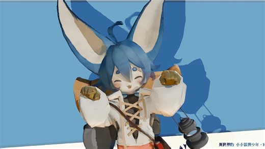 【MEME】OC🦊见到你真开心