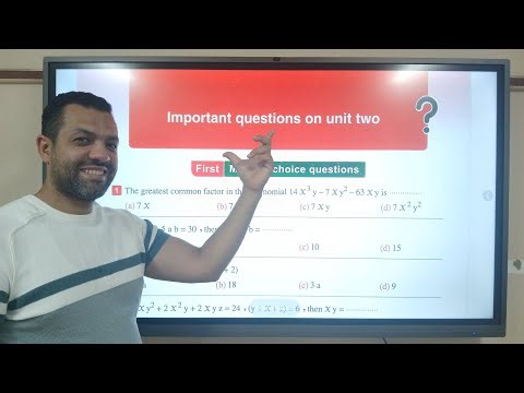 مراجعة عاملة علي كل دروس Factorization pre 2 🔥🔥🔥& ازاي تفرق بين مسائل Factorization